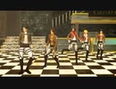 【MMD】進撃の調査団～rock with you（SEVENTEEN）～