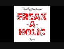FREAK A HOLIC 12inch Ver ― The Egyptian Lover