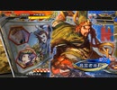 【三国志大戦】武神前出しで勝つ[覇者][四枚武神VS四枚大器]