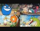 【Cuphead】チャリス VS. 債務者たち（ノーダメージ＆Sランク撃破） 1/2