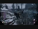 【初投稿】【Dead by Daylight】暴風レイスでサクる【ゆっくり実況】
