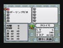 【SFC実況】初見でわくわく「ライブ・ア・ライブ」【その15】