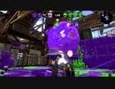 【アーカイブ-2022.06.19】齢38のスピナー使いがガチマッチする、ただそれだけの動画_Scene232【Splatoon2】