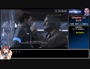 Detroit: Become Human_復活トロフィー獲得RTA_3時間36分34秒91_part5/12