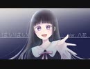 はいはい うたってみた／八花