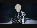 【パニグレMMD】アブソリュート【クロム】