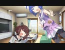 ウナたん(を)くわがたん(が)つかまえたん　＃音街ウナ誕生祭2022
