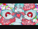 ゾンビ/DECO*27 (Covered byなっつー)