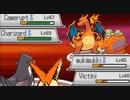 ポケモンゼータを超ふわっとした理解で実況プレイ part23