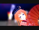 【MMD刀剣乱舞】バケモノダンスフロア【乱藤四郎】