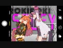 [MMDウマ娘]ナリタブライアンとマヤノトップガンでロキ