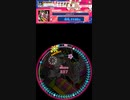 maimai譜面確認用 ツクヨミステップ　EXPERT (Lv.10+)