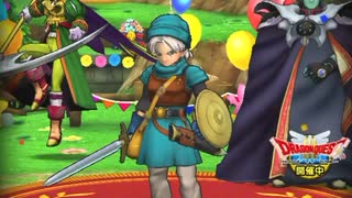 ドラクエタクト