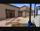 【Minecraft】整地しつつ建築してみたPart11【ゆっくり実況】