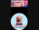 maimai譜面確認用 セツナトリップEXPERT (Lv.10+／DX)