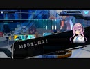 ロボっ娘たちによるガンヴォルト鎖環　part.2