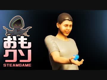 おもしろクソゲー【松葉杖が離れない呪い】セオリー オブ ポルタラン part2