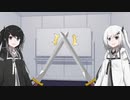 ［3Dモデリング］ショートソード・ロングソード［coefont］