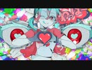 ゾンビをillが歌ってみた