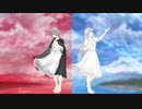 青い地球、緑の大地へ／楽団ナナイロコガネ feat. 初音ミク