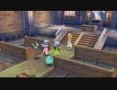 テイルズオブファンタジアなりきりダンジョンX動画4匹目
