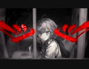 あかいはね / 初音ミク