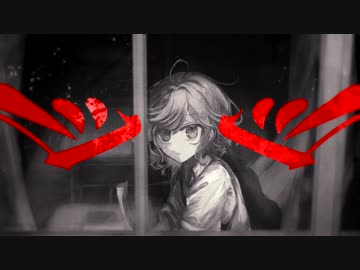 あかいはね / 初音ミク