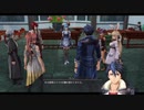 [黎の軌跡]第52回(52-4) ユメの足取り