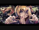 つ / 鏡音リン&鏡音レン