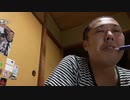 【イノシシ】くそうぜーな！①。2022年7月25日