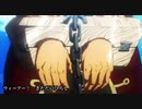 ONE PIECEメドレー
