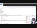 プログラマーへの道 #24 今までの動画の知識でメモ帳アプリを作る #5
