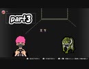 少女を助け、動物園にいき、ボコボコにされる【MOTHER】実況プレイpart3
