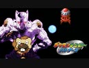 コロナになったバカ新しい街に感染拡大　prat7【ポケモンレンジャーバトナージ】