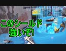 【日刊スプラトゥーン2】全ルールランキング入りしたダイナモ使いのガチマッチ実況Season51-28【Xパワー2485ヤグラ】ダイナモローラーテスラ/ウデマエX/ガチヤグラ