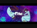Echo feat.初音ミク