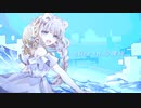 Alice in 冷凍庫/cover by 白花百々【歌ってみた】