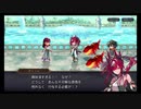超時空猫？アナザーエデン実況part.1231