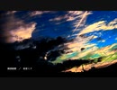 洞房結節　／　初音ミク
