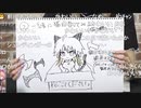 もっと！デレステ★NIGHT「ストリート・ランウェイ」＆「M@GICAL WONDERLAND TOUR!!! Blu-ray BOX」発売記念生放送 コメ有アーカイブ(2)