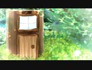 あの扉の向こう