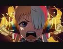 【高い声がでない人間が歌ってみた】逆光 Ado×Vaundy / cover ノア反抗期