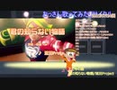 【20220724配信版】おっさんヒトカラ楽しんでみた【自宅配信：気づけばアニソンが多かった編】