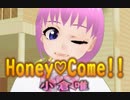 【歌ってみた】Honey♥Come!!/小倉唯 (covered by 雛祭もも)