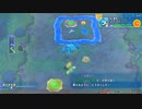 [ゆっくり実況]ポケダン救助隊DXをのんびり遊ぶ　その195