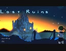 【2D横スクロール】Lost Ruinsを実況プレイ！【サバイバル探索アクション】part1