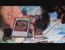 遊戯王ダークウィングブラスト１箱開封する！(おかわり)
