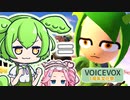 【スマブラSP】ずんだもん、拳で語り合うもん。【VOICEVOX1周年文化祭】【VOICEVOX実況】