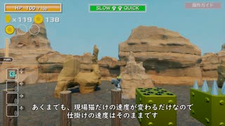 自作ゲーム「現場猫の大冒険2(仮)」を遊んでみたPart 10