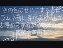 Sorairo feat No.7 & ナクモ